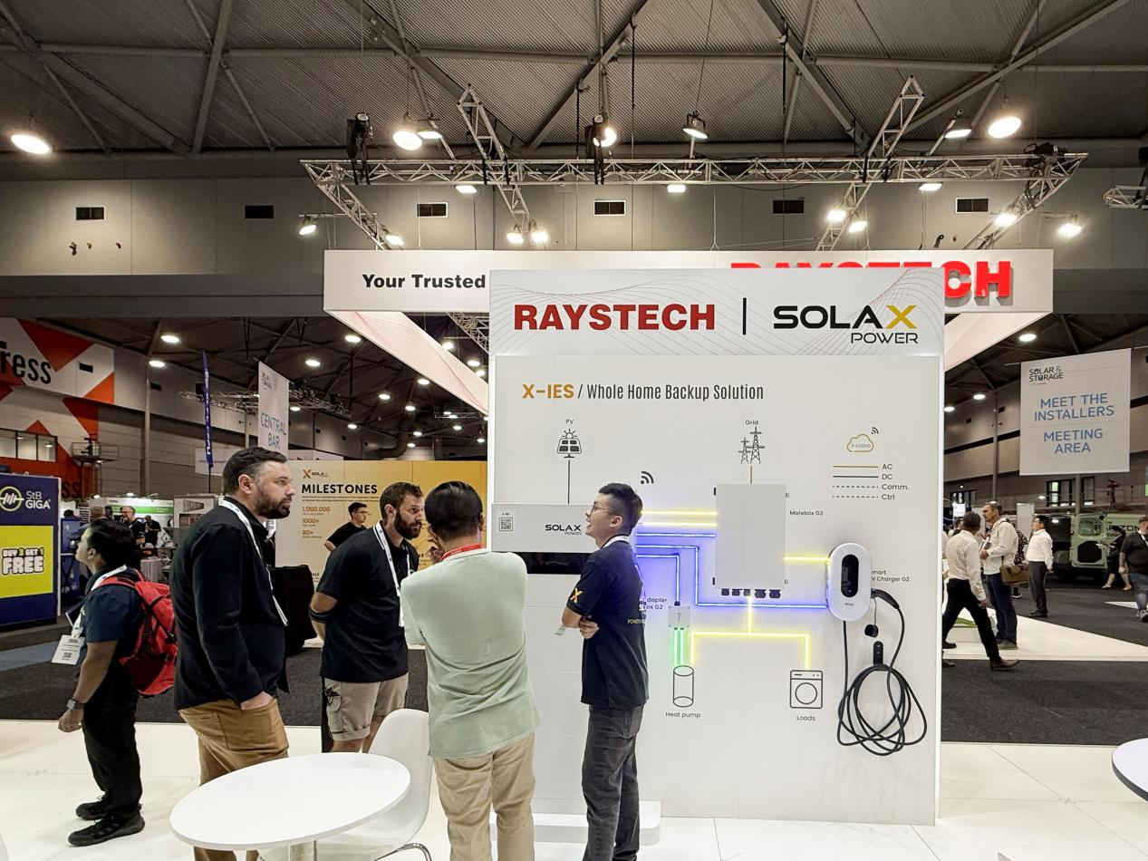 home_backup_solution.png home_backup_solution.png